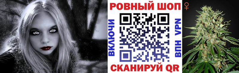 Купить наркоту Берёзовка A PVP Амфетамин Cocaine