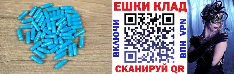 Ecstasy DUBAI  Берёзовка 