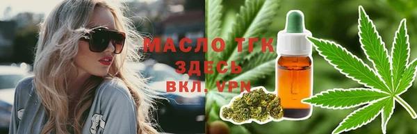 ПСИЛОЦИБИНОВЫЕ ГРИБЫ Абдулино