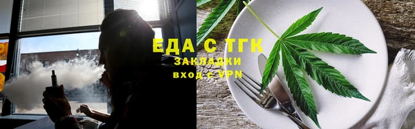 ПСИЛОЦИБИНОВЫЕ ГРИБЫ Абдулино