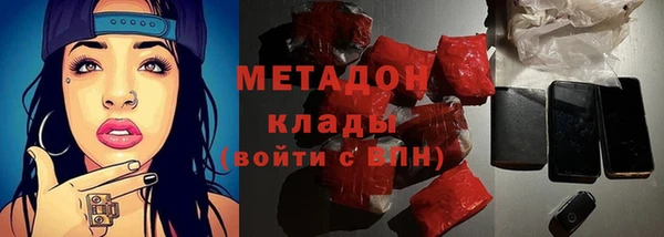 ПСИЛОЦИБИНОВЫЕ ГРИБЫ Абдулино