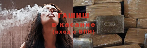 соль курить ск Абинск