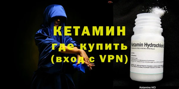 соль курить ск Абинск