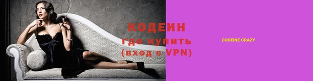 ПСИЛОЦИБИНОВЫЕ ГРИБЫ Абдулино