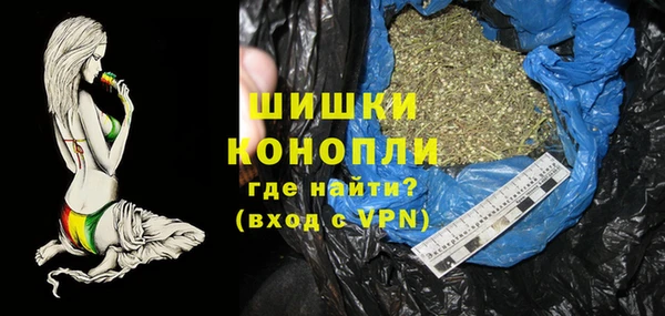ПСИЛОЦИБИНОВЫЕ ГРИБЫ Абдулино