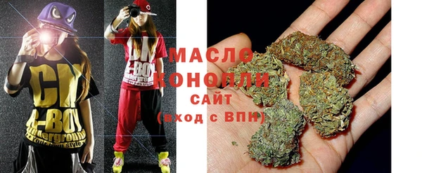 ПСИЛОЦИБИНОВЫЕ ГРИБЫ Абдулино