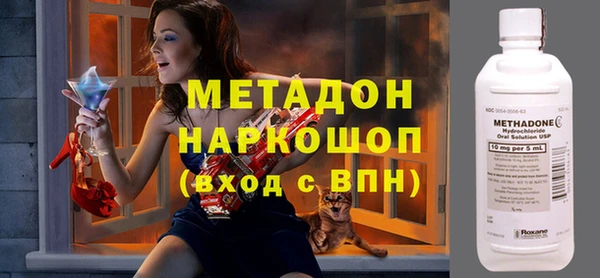 ПСИЛОЦИБИНОВЫЕ ГРИБЫ Абдулино
